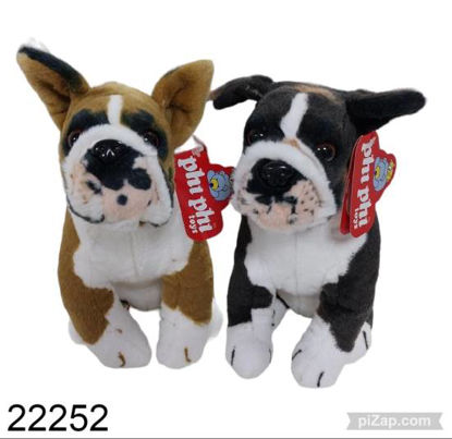 Imagen de PELUCHE BOXER PARADO 28CM 4.24